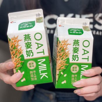 光泉OAT燕麥奶｜超商美食｜順口好喝的滋味