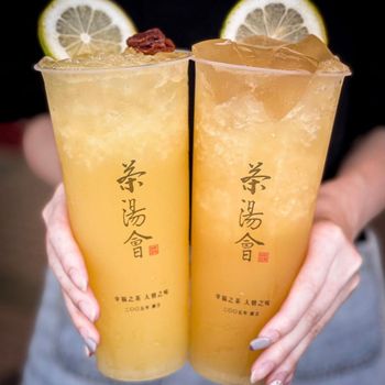 茶湯會｜今夏新推出鮮桔系列｜清爽迷人⛱️