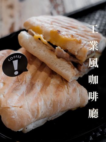 優質辦公咖啡廳｜評分超高✨｜台北美食