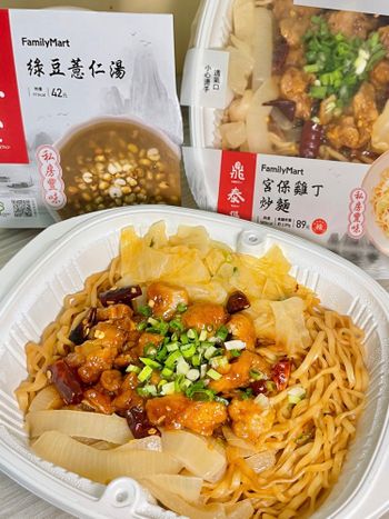 超商美食｜鼎泰豐全家聯名