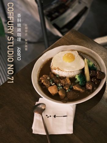 營業到深夜的咖啡廳 