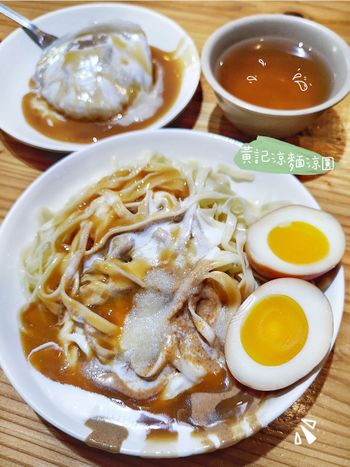 嘉義美食｜在地限定!! 美乃滋涼麵超對味