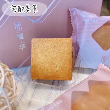 簡單李