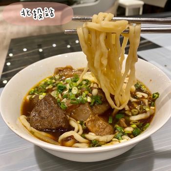 志明牛肉拉麵