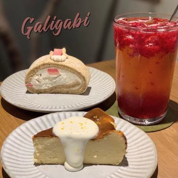 嘎哩咖啡Galigabi｜史上最安靜的咖啡廳☕️