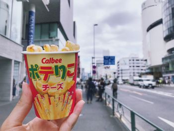 東京必吃｜榮登人生第一名的炸薯條🍟