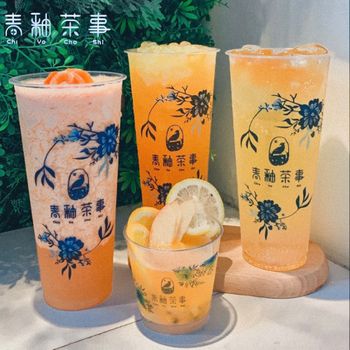 最美中國風飲料🐲｜青釉茶事-網美打卡飲料店✨特色飲料🥤
