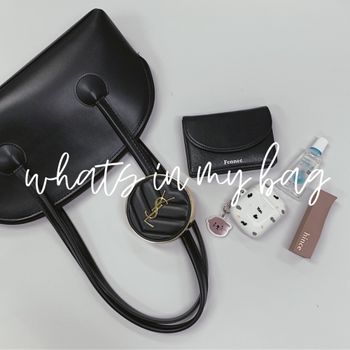 What’s in my bag | 韓國上班族的包 👜