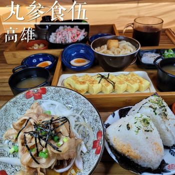 高雄超紅日式小店！