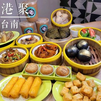 台南港式料理 每一樣都是59元！！