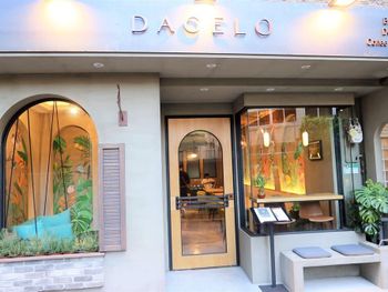 大安區咖啡廳｜捷運科技大樓站｜Dacelo 巷弄英式咖啡廳