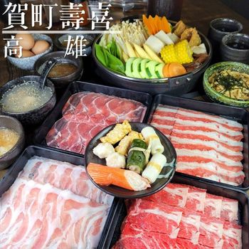 一個人500以內還有找的平價吃到飽！