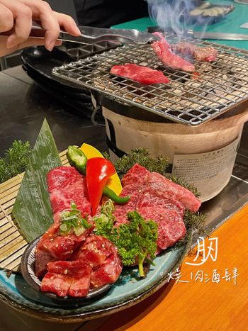 肕燒肉酒肆（高雄店）