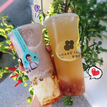 ❤️ #水樹小姐隨意吃 ➪ #手搖飲料