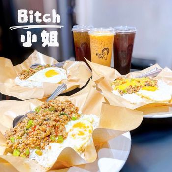 ▫️台南▫️今日吃「Bitch小姐」便宜又好吃的人氣打拋豬