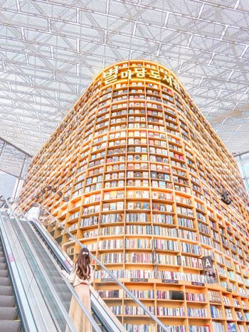 世界最美圖書館｜首爾星空圖書館COEX MALL
