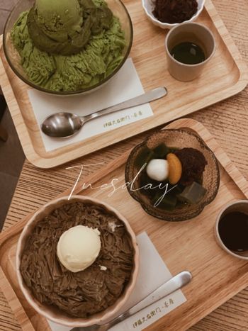 台北中山｜伊藤之右衛門🍵｜宇治茶