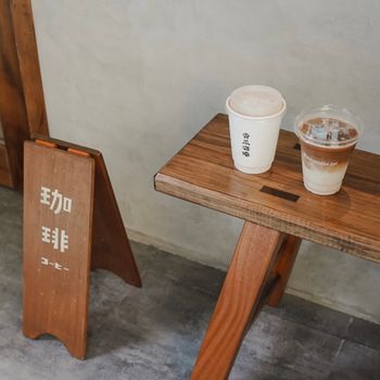 咖啡日常｜香瓜咖啡