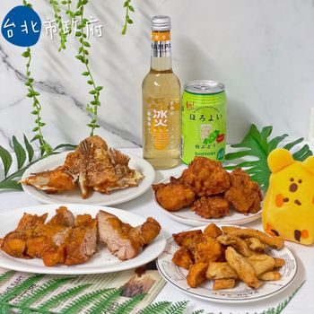 ［台北｜市政府］焦糖炸雞🍗&德州魚下巴🐟