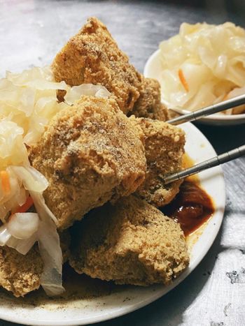 ／一派胡塩酵素臭豆腐／丹尼大同店