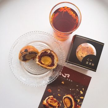 世界麵包冠軍製作的心蛋黃酥🥚｜莎士比亞烘焙坊