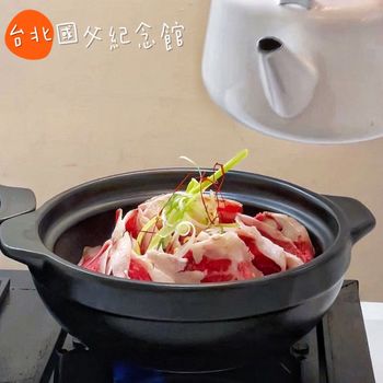 ［台北｜國父紀念館］鮮燙玫瑰牛🌹&超大份量牛膝麵🤩