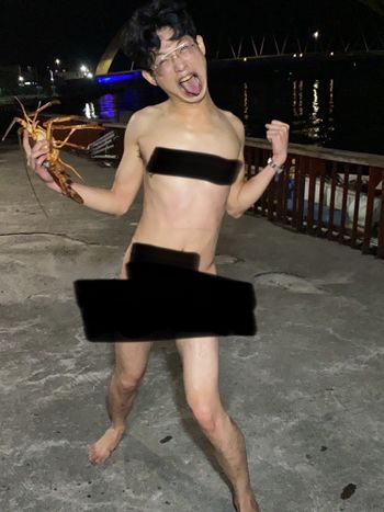 港邊狂人