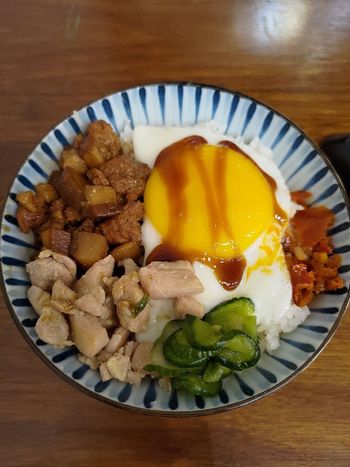 飯人