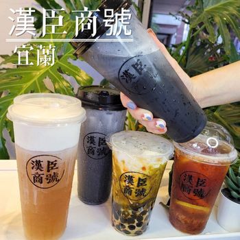 水泥灰奶茶 你喝過嗎🥰