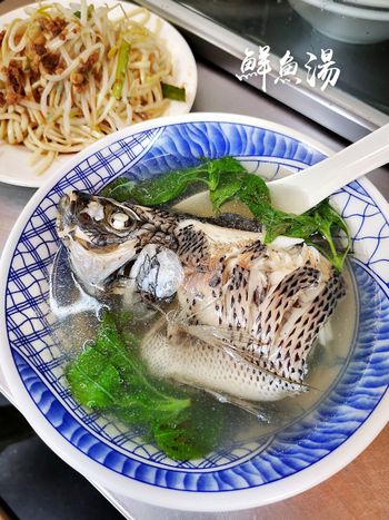 台北美食｜超狂鮮魚湯 九層塔噴香暖胃