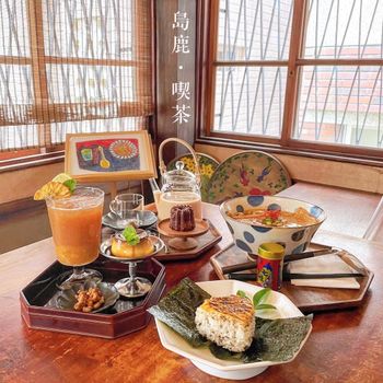▫️台南▫️今日吃「島鹿喫茶」日式氛圍的古宅喫茶店