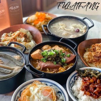 福來芳x川辣銷魂飯館｜台中古早味美食