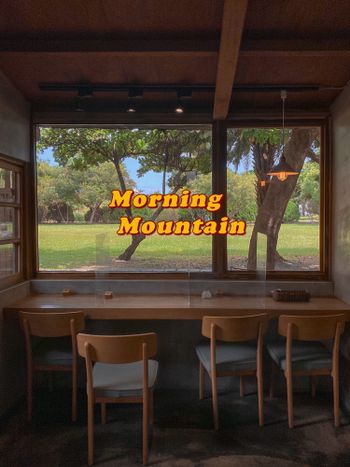 花蓮｜超人氣早午餐 森山舍Morning Mountain 