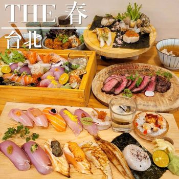 信義區平價日式料理～