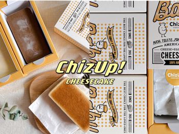 「台北人氣甜點」ChizUp!美式濃郁起司蛋糕🧀️x當季限定口