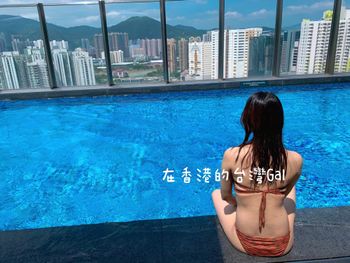 香港住宿｜沙田帝逸酒店超大房！獨佔市景泳池⛱