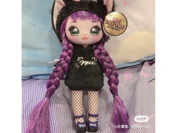 女兒