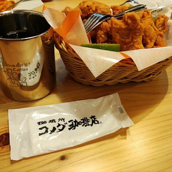 必吃炸雞！