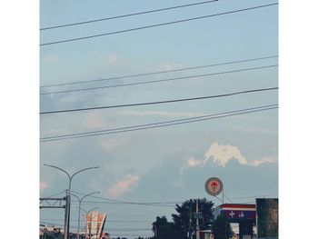 偽富士山