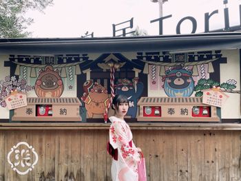 穿和服不用去日本，南投就有啦！