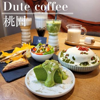 桃園抹茶控最愛