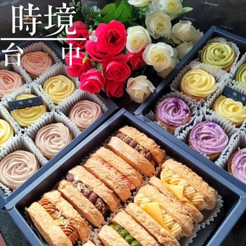 栗子季來了！