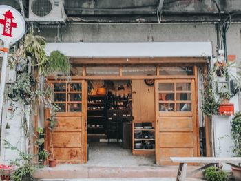 大同區｜卜卜商店