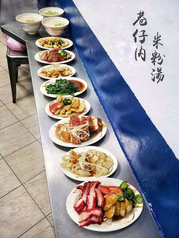 台北美食｜來碗清香米粉湯 再來個小菜一條龍