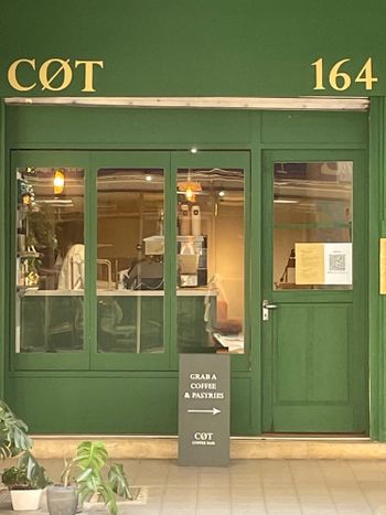 大安區｜COT COFFEE BAR