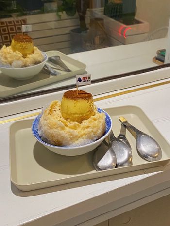 台南甜點｜布丁控請收藏，台南微旅行必吃的冰品🍧