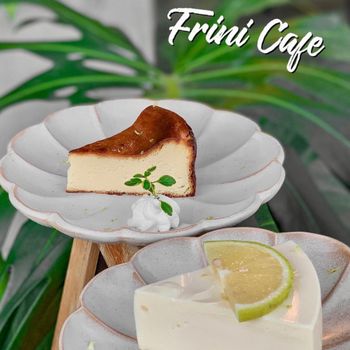 Frini Cafe｜療癒甜點店｜愜意氛圍