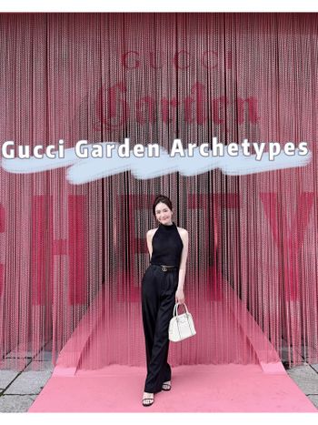 Gucci Garden Archetypes 原典特展