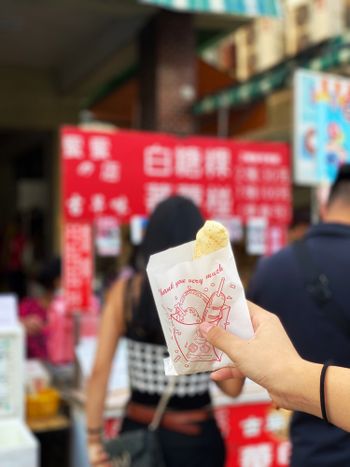 🇹🇼台南美食｜白糖粿