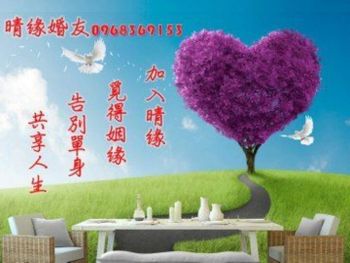 交往多久結婚才能長遠？